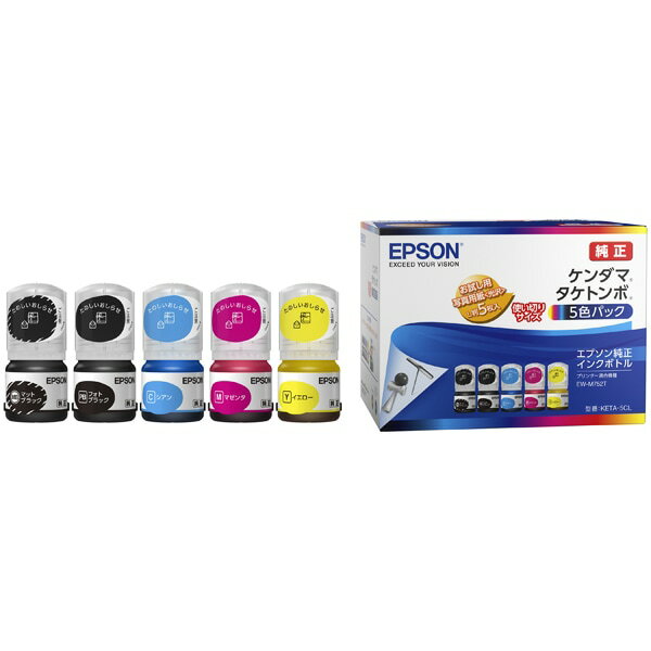 楽天市場】エプソン販売 EPSON インクカートリッジ 5色パック KETA-5CL | 価格比較 - 商品価格ナビ