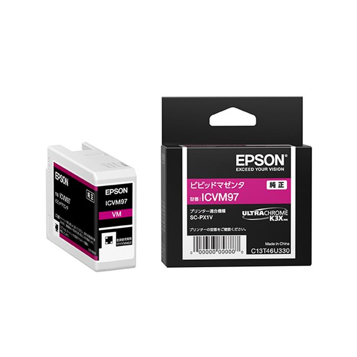 楽天市場】エプソン販売 EPSON インクカートリッジ IB09MA | 価格比較 