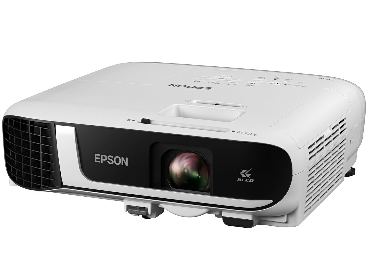 楽天市場】エプソン販売 EPSON ビジネスプロジェクター EB-FH52 | 価格 