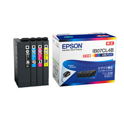 早割クーポン！-(業務用5セット) EPSON エプソン イン•クカート•リッジ