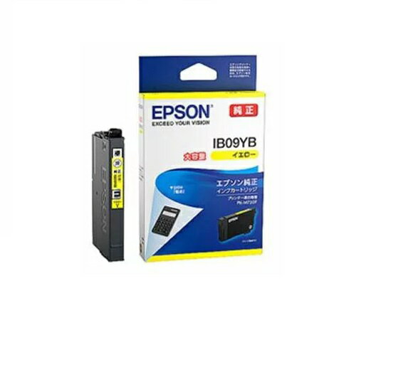 楽天市場】エプソン販売 EPSON 大判インクカートリッジICOR58オレンジ ...