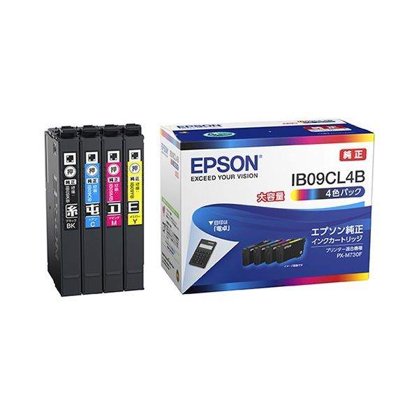 【楽天市場】エプソン販売 EPSON インクカートリッジ IB09CL4B | 価格比較 - 商品価格ナビ