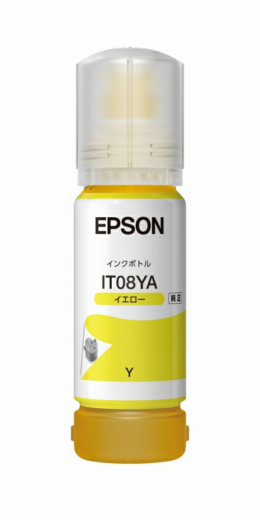 楽天市場】エプソン販売 EPSON インクボトルシアン IT08CA | 価格比較 