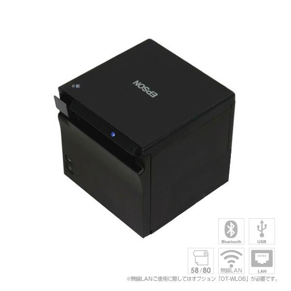 エプソン レシートプリンター ブラック TM302H612B 楽天市場】エプソン販売 EPSON レシートプリンター TM302H612B