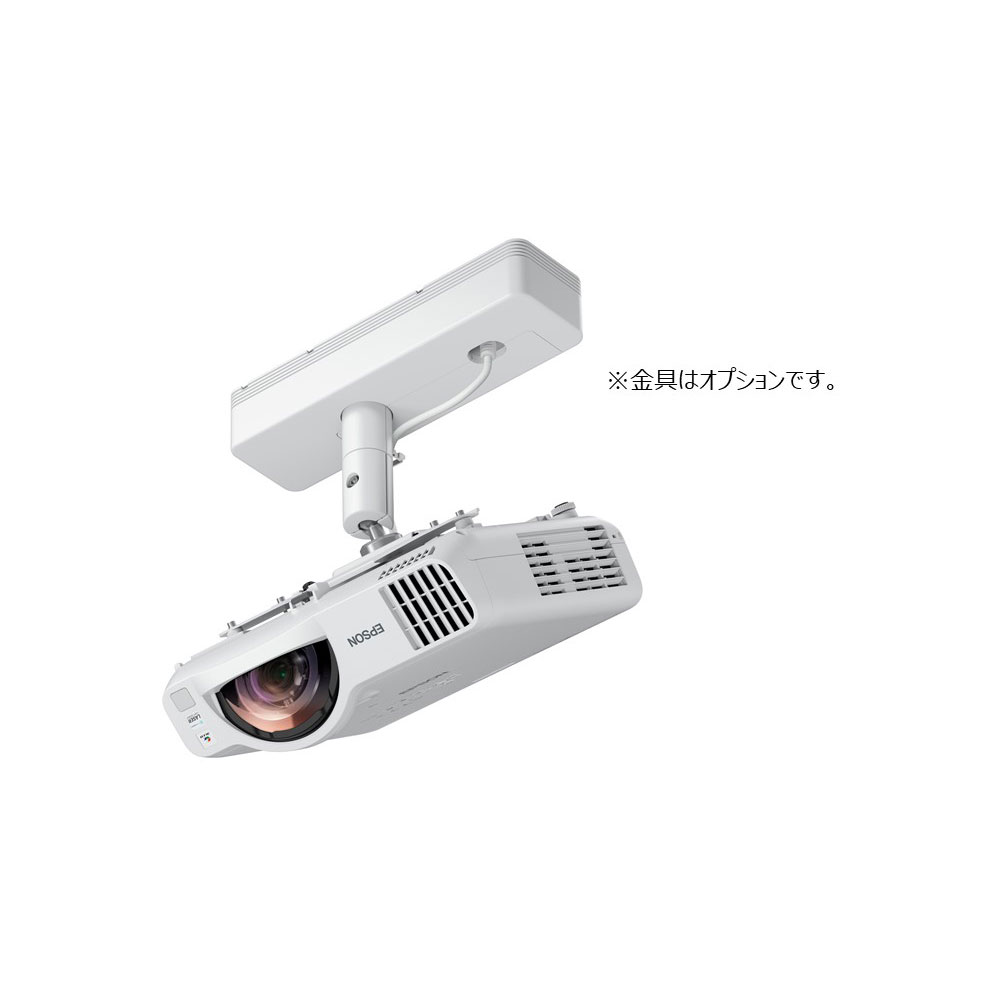 楽天市場】エプソン販売 EPSON ビジネスプロジェクター EB