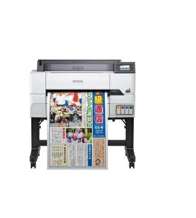 楽天市場】エプソン販売 EPSON インクジェット複合機 エコタンク