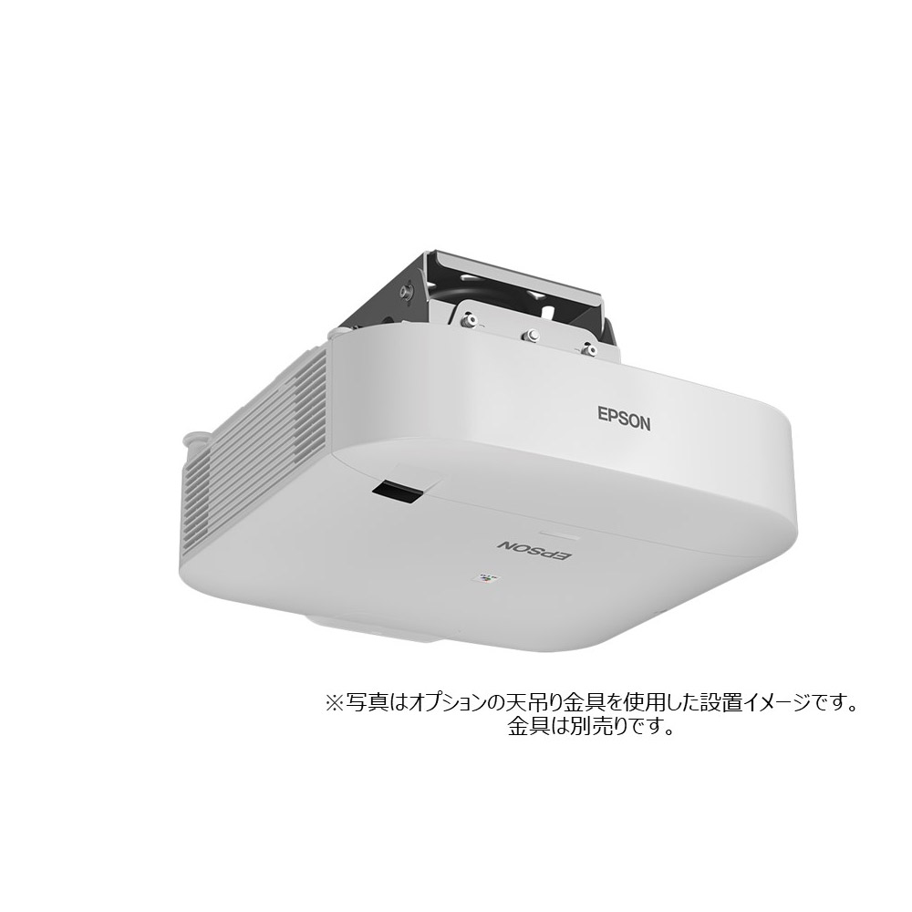 市場 EPSON ビジネスプロジェクター 高輝度モデル EB-PU20シリーズ