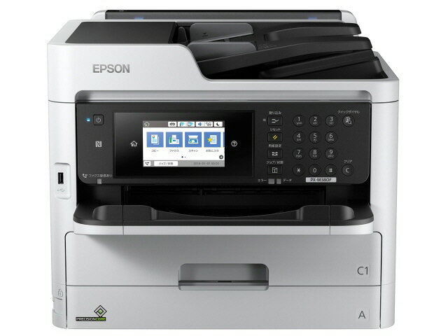 楽天市場 エプソン販売 Epson ビジネスインクジェット複合機fax付 Px M380fr2 価格比較 商品価格ナビ