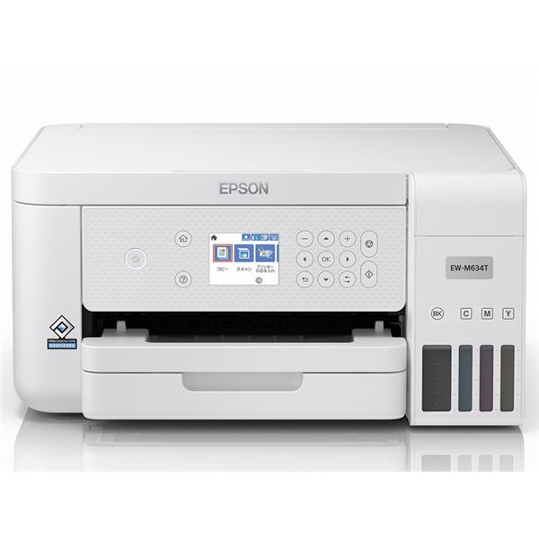 楽天市場】エプソン販売 EPSON A4カラー複合プリンター エコタンク EW-M873T | 価格比較 - 商品価格ナビ