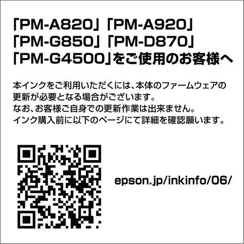 【楽天市場】エプソン販売 EPSON インクカートリッジ シアン ICC50A1 | 価格比較 - 商品価格ナビ