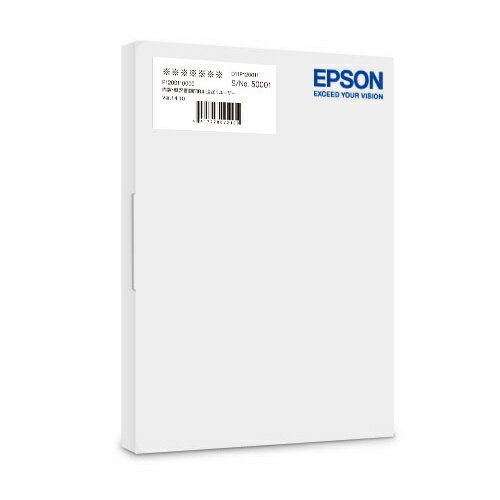 楽天市場】エプソン販売 エプソン｜EPSON 法人税顧問R4 令和 5年度