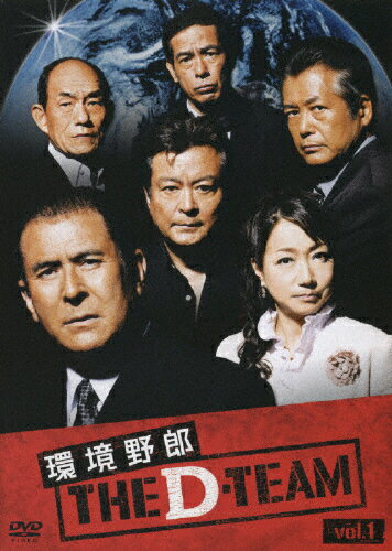 環境野郎Dチーム　vol．1/ＤＶＤ/PCBC-51231