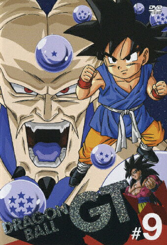 楽天市場 フジテレビジョン Dragon Ball Gt 9 ｄｖｄ Pcbc 価格比較 商品価格ナビ