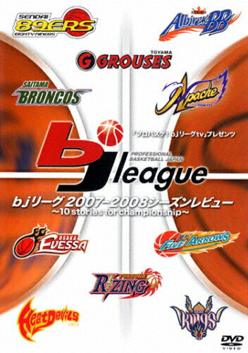 楽天市場】RealStyle DVD ナチュラルパーフェクトシューティング
