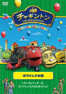 【中古】 デ・ジ・キャラット劇場 ぴよこにおまかせぴょ！ 下巻 コゲどんぼ キャラクター原案、原作 楽天市場】ブロッコリー デ・ジ・キャラット劇場