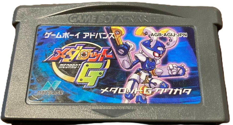 楽天市場】ナツメアタリ メダロットG クワガタバージョン GBA