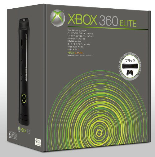 楽天市場】日本マイクロソフト Microsoft Xbox360 エリート | 価格比較 