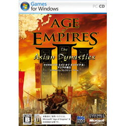新品 PC コーエー定番シリーズ 源平合戦 Windows版 PC】源平合戦 木曾義仲でクリアするまで！【光栄】 - YouTube