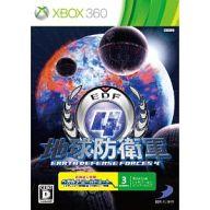 楽天市場 日本マイクロソフト 地球防衛軍4 Xbox Live 3ヵ月ゴールドメンバーシップ同梱版 Xb360 L2v D 17才以上対象 価格比較 商品価格ナビ