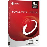 楽天市場 トレンドマイクロ トレンドマイクロ ウイルスバスター クラウド 3年版 Pkg Ticewwjbxsbupn3701z 価格比較 商品価格ナビ