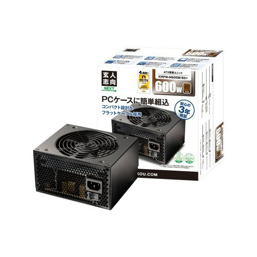 楽天市場 シー エフ デー販売 玄人志向 Krpw N600w 85 600w Pc電源 80plus Bronze取得 日本語マニュアル付属のnextシリーズ 価格比較 商品価格ナビ