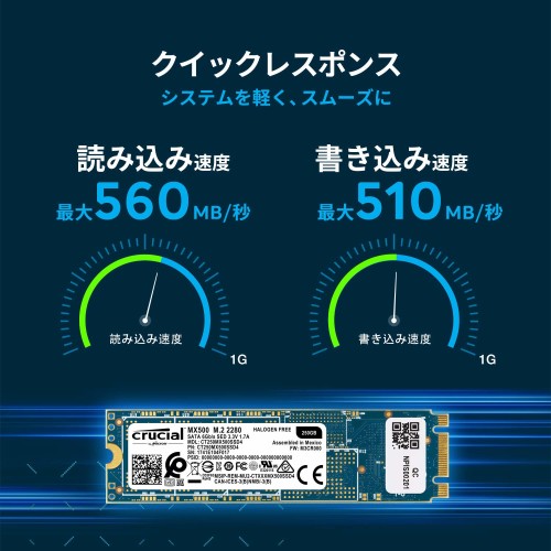 crucial MX500 CT1000MX500SSD4/JP