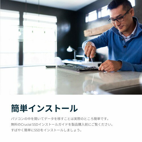 crucial MX500 CT1000MX500SSD4/JP