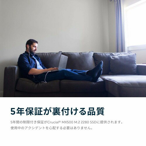 crucial MX500 CT1000MX500SSD4/JP