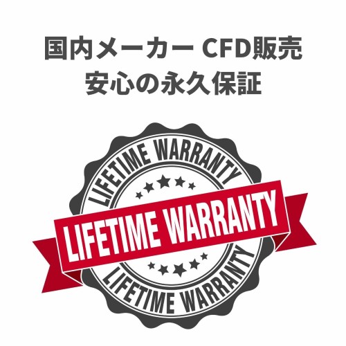 玄人志向 デスクトップ用メモリ 8GB D4U2400PS-8GC17