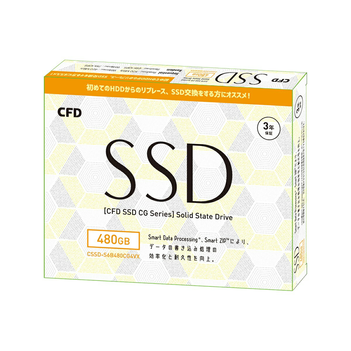 CFD シー・エフ・デー CSSD-S6T960NRG4Q[SSD 960GB]