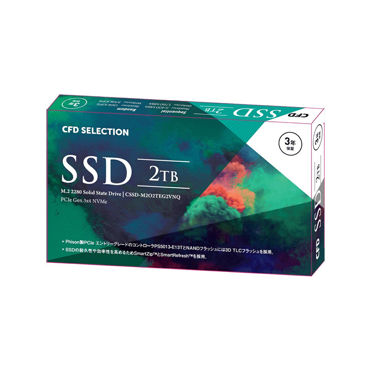 楽天市場】シー・エフ・デー販売 CFD Selection EG2VNQ シリーズ
