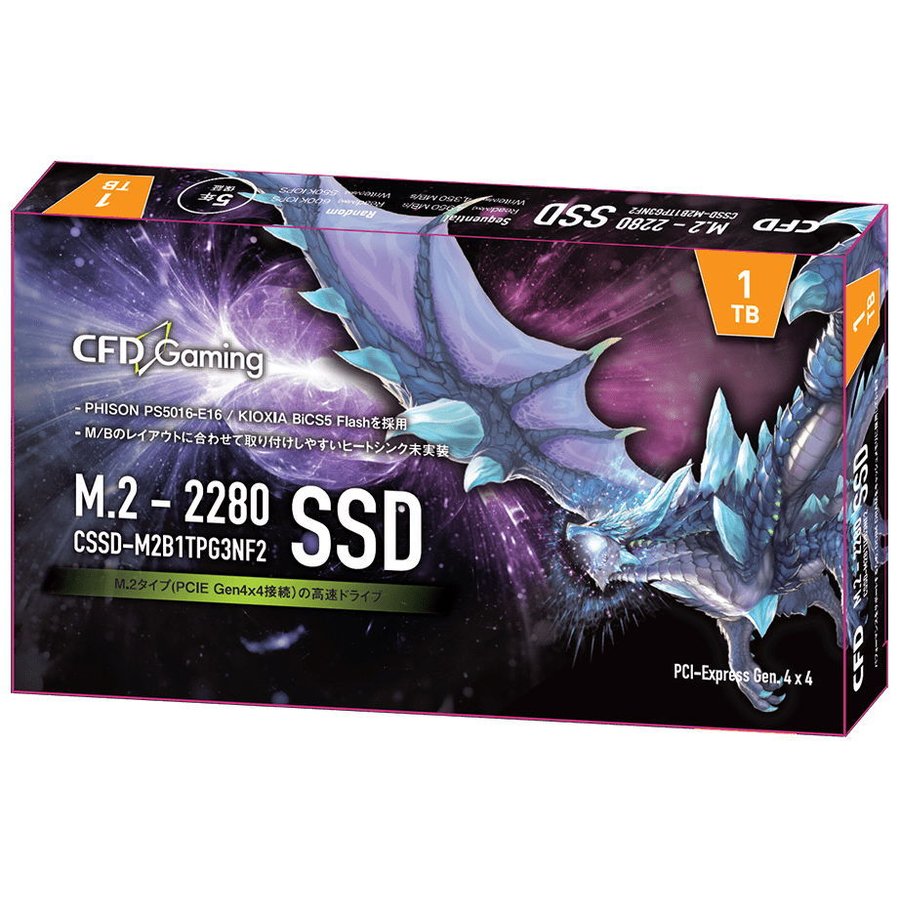 楽天市場】シー・エフ・デー販売 CFD M.2接続 SSD 1TB CSSD-M2B1TPG3NF2 | 価格比較 - 商品価格ナビ