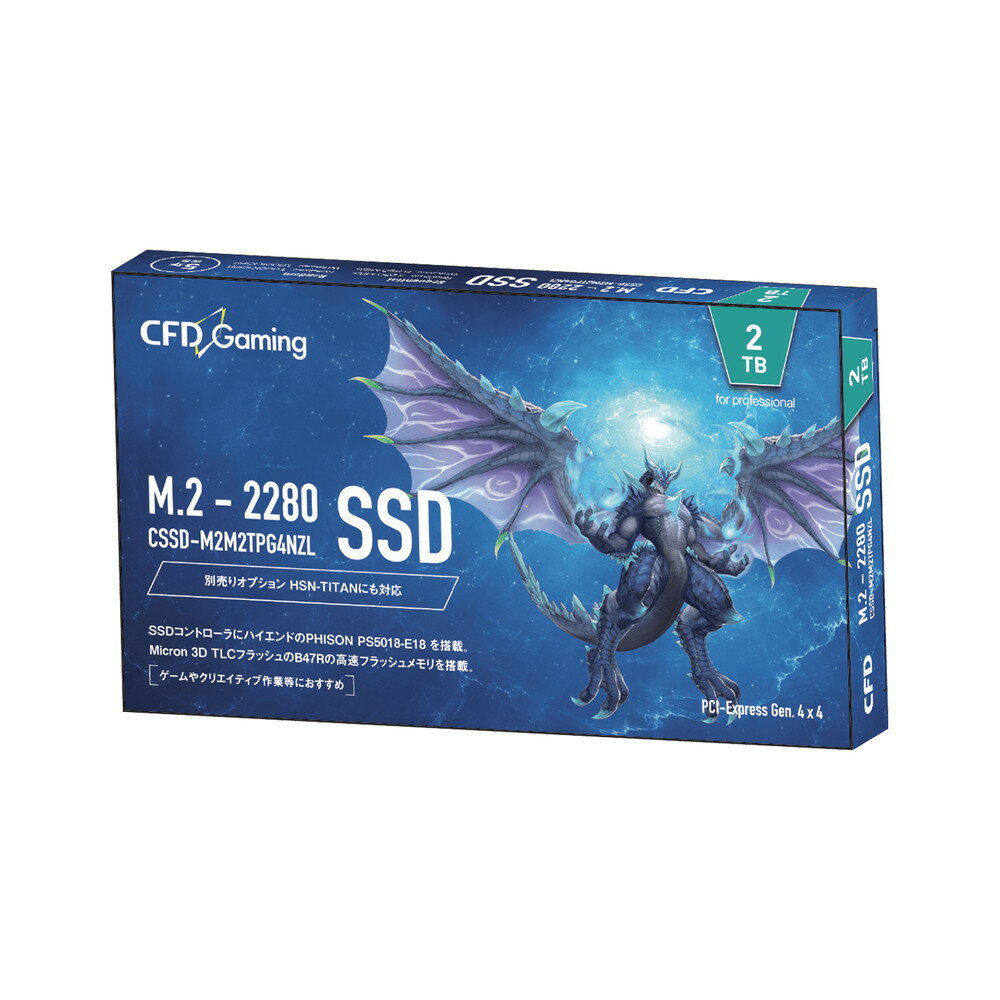 楽天市場】シー・エフ・デー販売 CFD Gaming M.2接続 SSD 2TB CSSD-M2M2TPG4NZL | 価格比較 - 商品価格ナビ