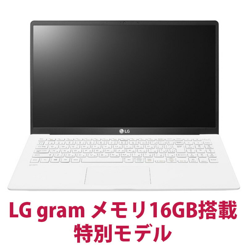 楽天市場】LG Electronics Japan LG Electronics Japan 15Z90N-VR51J