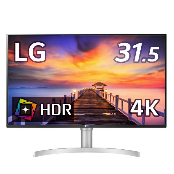 楽天市場】LG Electronics Japan LG モニター 32UN550-WAJP | 価格比較