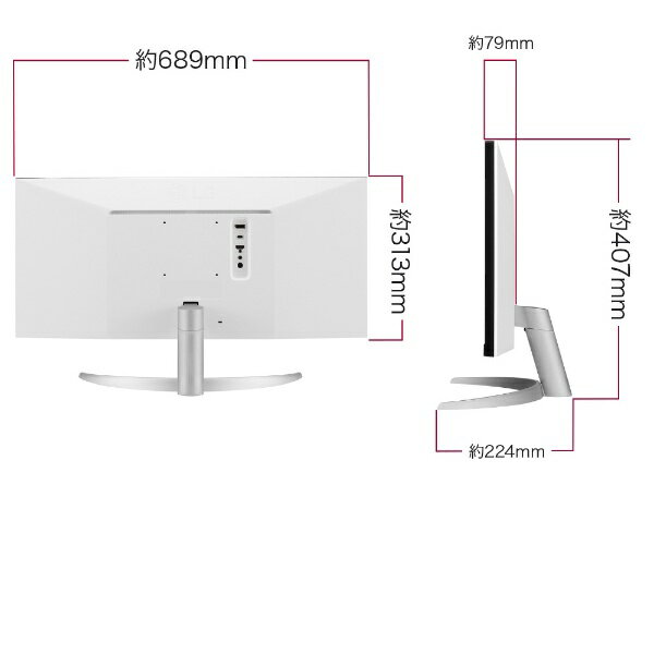 LG 29型 PCモニター 29WQ600-W