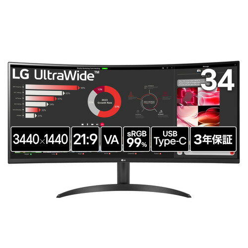 楽天市場】日本エイサー ACER ゲーミングモニター 23.6型 フルHD