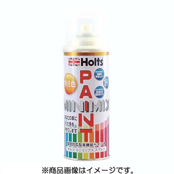 楽天市場】CAPスタイル MMX00366 ホルツ カーペイント オーダーカラー トヨタ 473 エクストラカッパーM 260ml Holts |  価格比較 - 商品価格ナビ