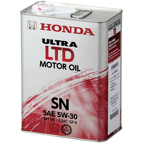 Honda 08218 99974