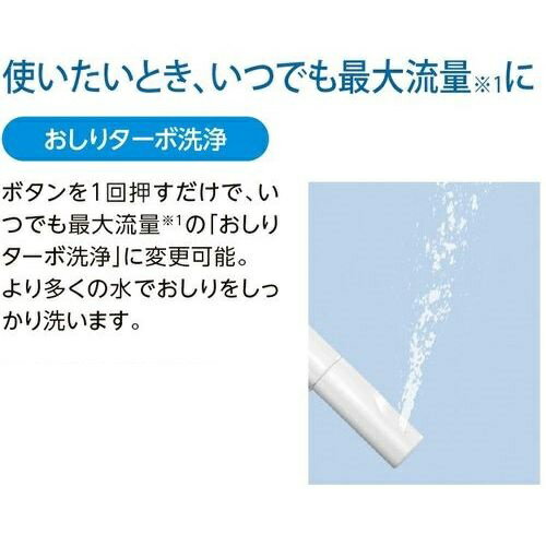 楽天市場 Lixil Inax シャワートイレ Cw Raa 7 価格比較 商品価格ナビ