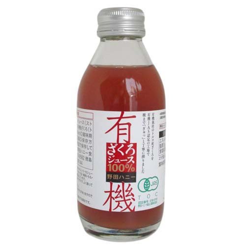 【楽天市場】野田ハニー食品工業 野田ハニー 有機ザクロジュース100％(140ml) | 価格比較 - 商品価格ナビ