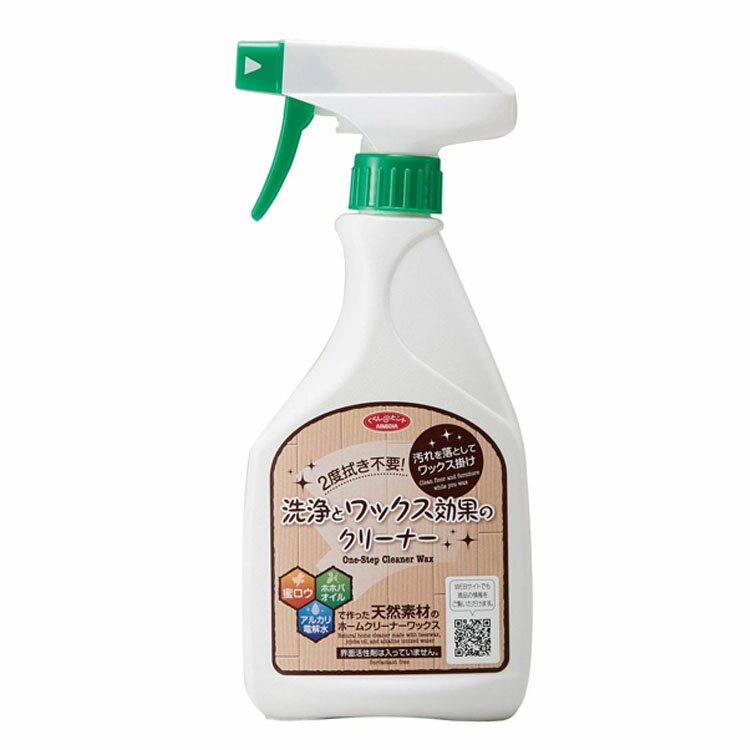 楽天市場】東京企画販売 トプラン ナノ洗浄 本体(500ml) | 価格比較 - 商品価格ナビ