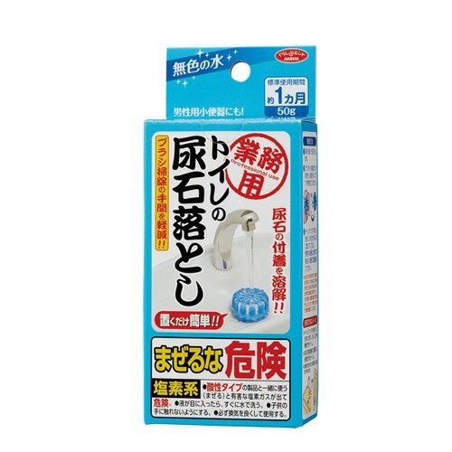 楽天市場】藤原産業 SK11 トイレクリーナー KEC-3(1コ入) | 価格比較