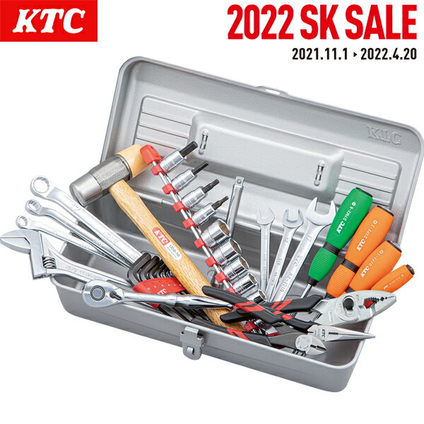 KTC SK322P 整備・車載用工具セット-