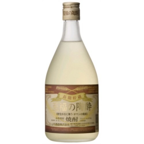 山元酒造 至福の陶酔 麦焼酎 25度(720ml)