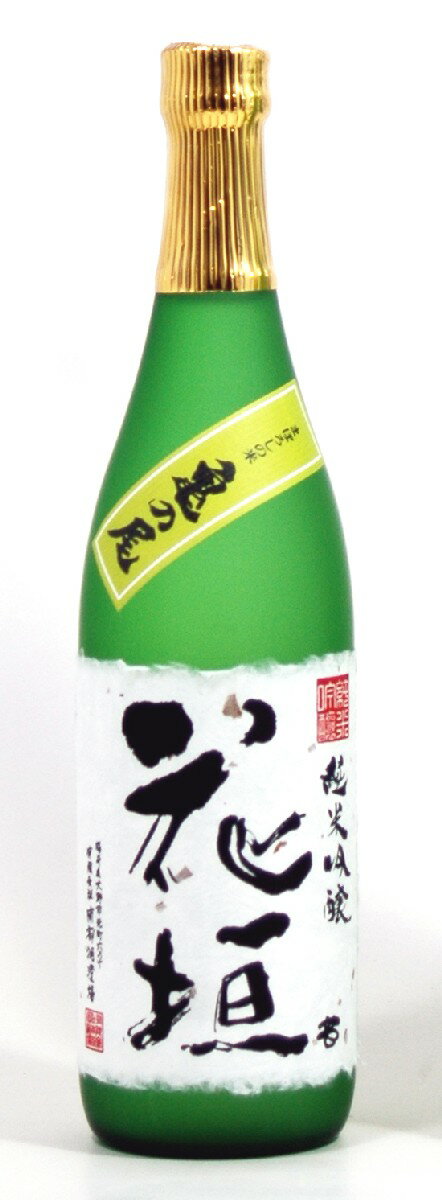 楽天市場】末廣酒造 末廣 亀の尾 純米大吟醸 720ml | 価格比較 - 商品価格ナビ