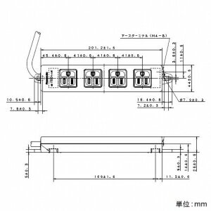 National OAタップ WCH2314B