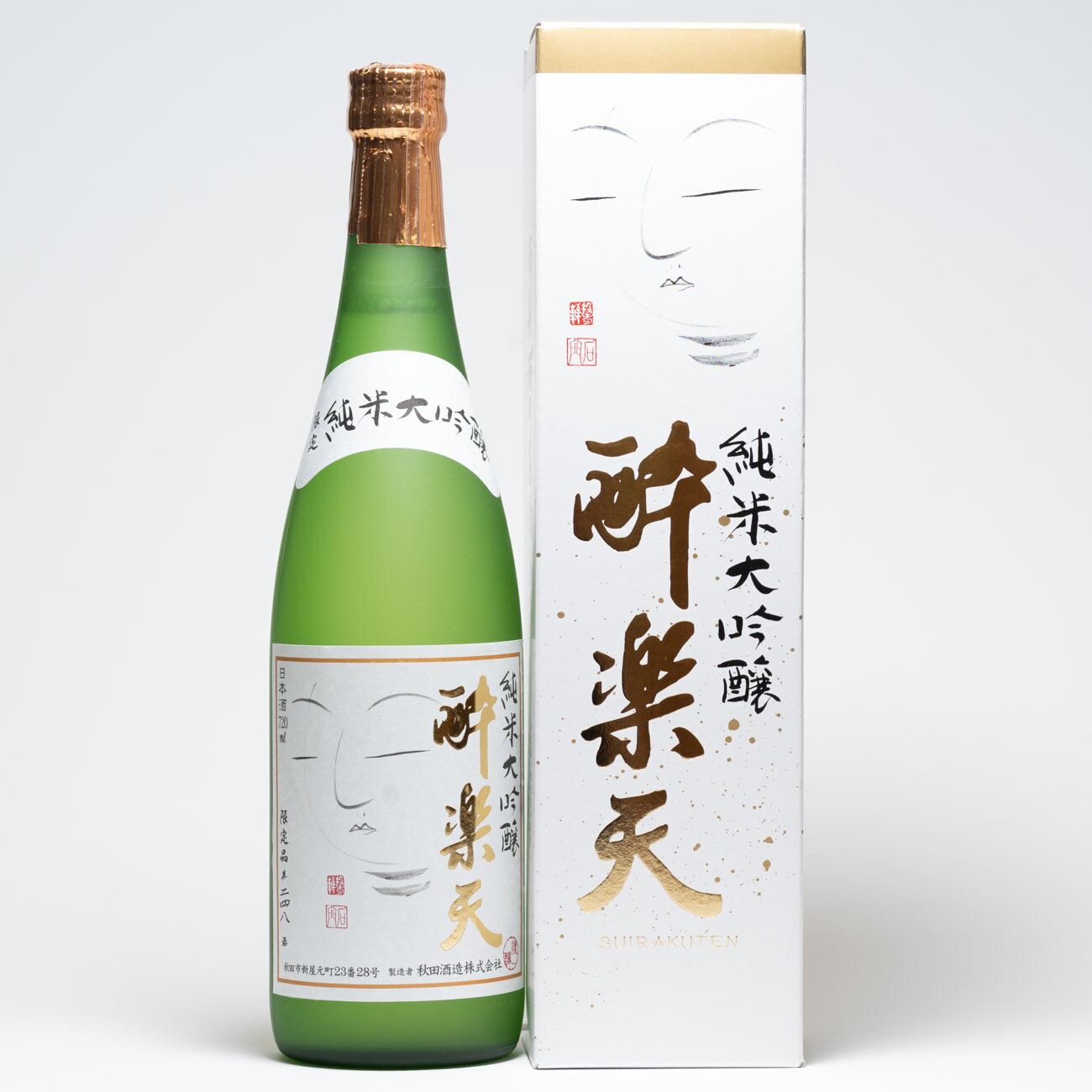 楽天市場】秋田酒造 酔楽天 純米大吟醸 720ml | 価格比較 - 商品価格ナビ