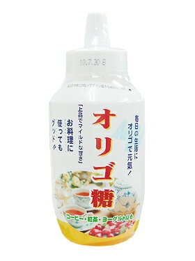 長沢オリゴ糖 350g 20袋+aethiopien-botschaft.de