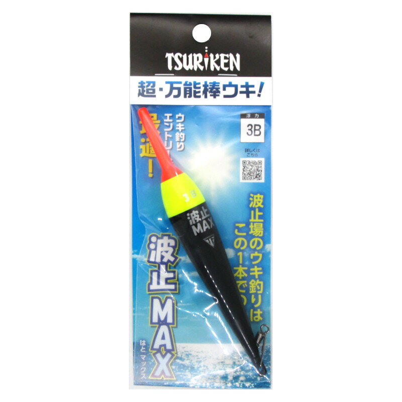 楽天市場】釣研 釣研 ど遠投ReMAX イエロー0号 | 価格比較 - 商品価格ナビ